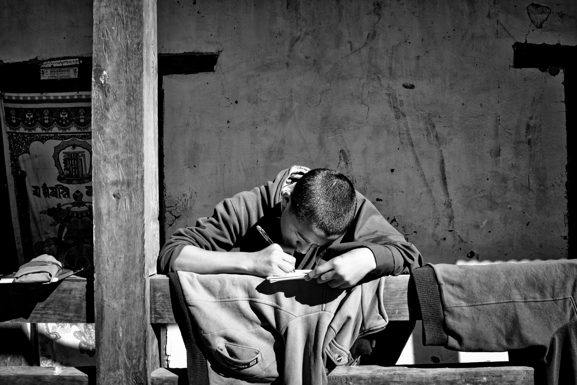 João Miguel Barros | À distância de um braço